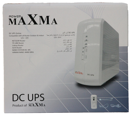 MAXMA DC UPS 12V-24V / 36W