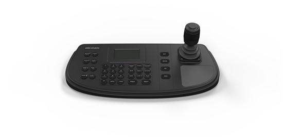 Hikvision DS-1200KI PTZ Camera Keyboard Controller