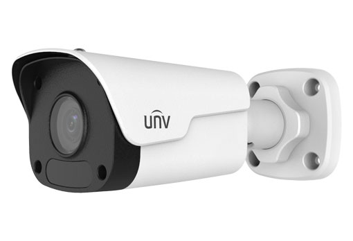 Uniview IPC2125LR3-PF40M-D 5MP Mini Fixed Bullet Network Camera